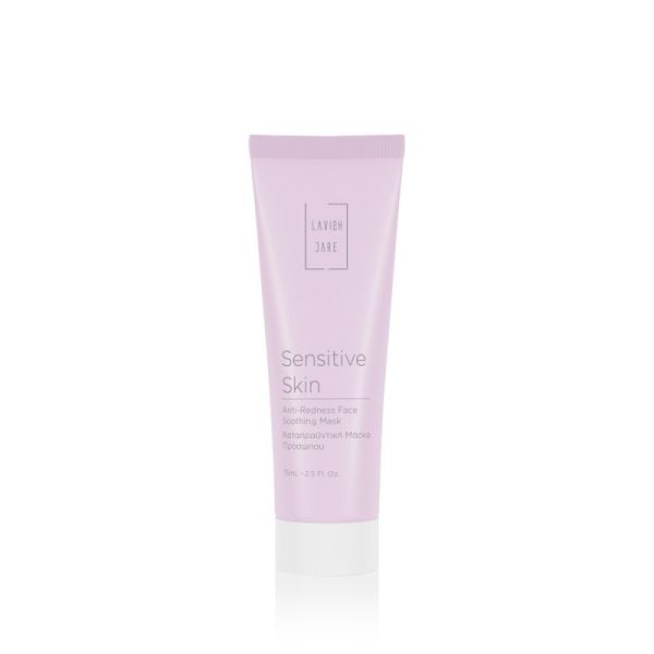 Lavish Care Sensitive Skin Anti-Redness Face Soothing Mask - Καταπραϋντική Μάσκα Προσώπου 75ml