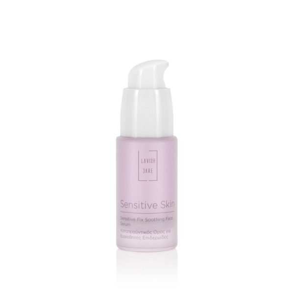 Lavish Care Sensitive Skin Sensitive Fix Soothing Face Serum - Καταπραϋντικός Ορός για Ευαίσθητες Επιδερμίδες 30ml